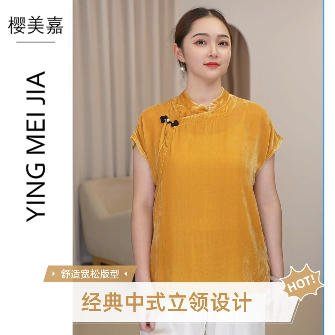 DY2774樱美嘉真丝丝绒落肩袖新中式斜门襟手工盘扣夏季短袖上衣