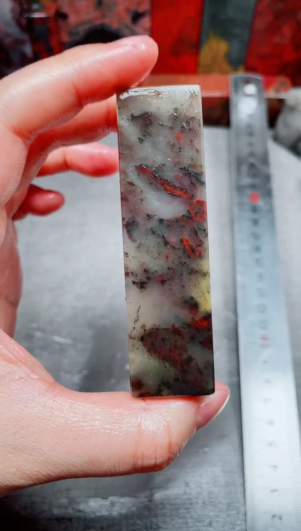 桂林鸡血玉素章2.0左右27