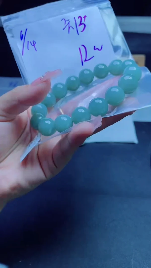 定制翡翠未镶嵌墨**心珠串