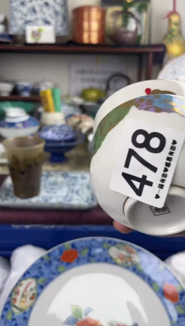 瓷片478..............