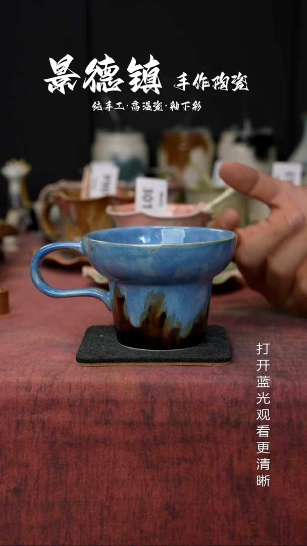 原创景德镇手工高温陶瓷310