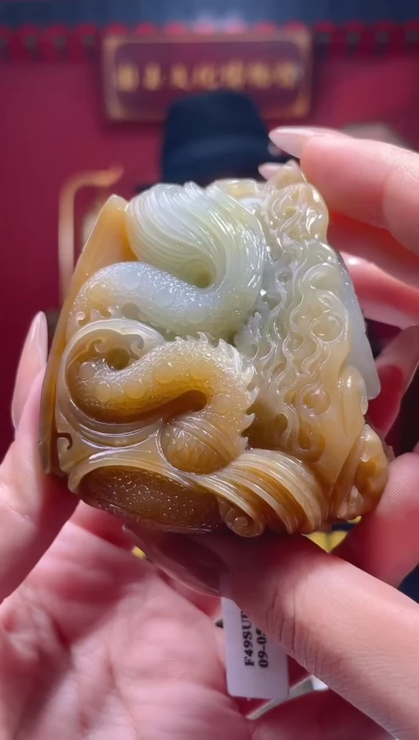 定制和田玉和田玉闪购链接CSD057