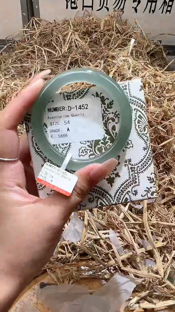 未镶嵌手镯石英质玉D1452B