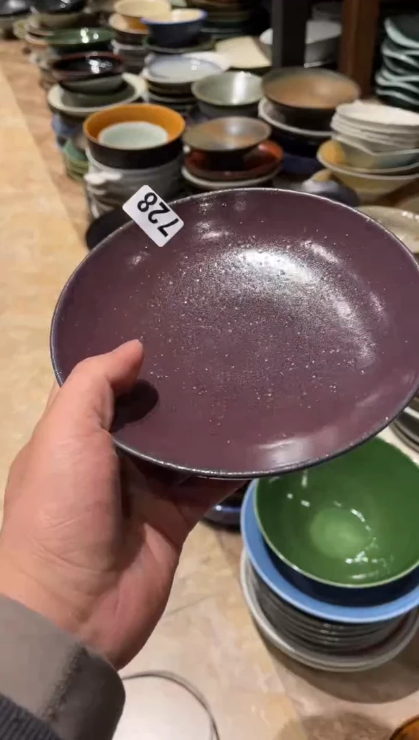【闪购商品】瓷片728 紫色的7寸盘1个