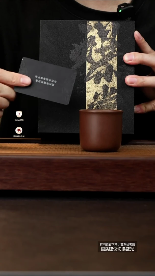 茶壶紫砂爆堂福利爆堂福利