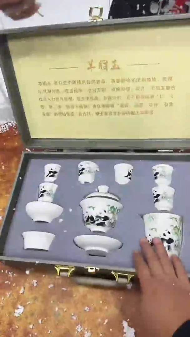 瓷片其他其他其他其他