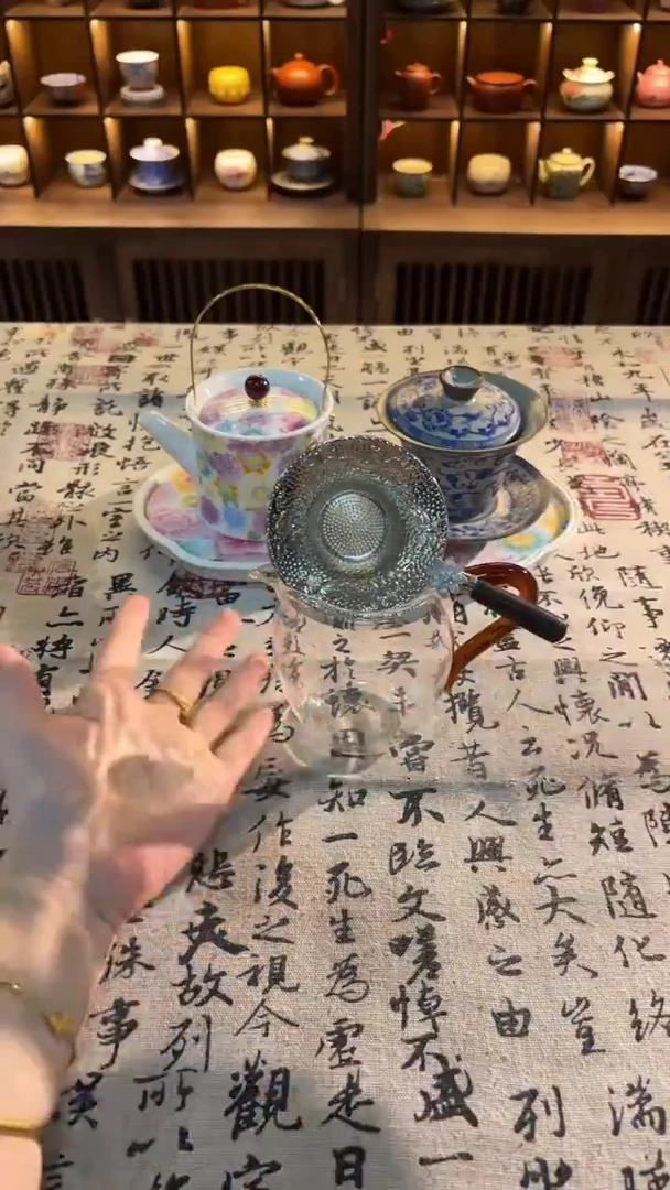 明烛茶器专属闪购链接