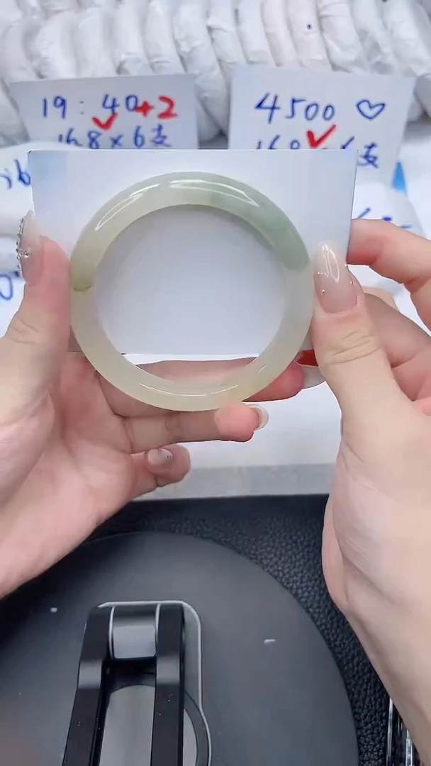 石英质玉手镯未镶嵌46-56.1