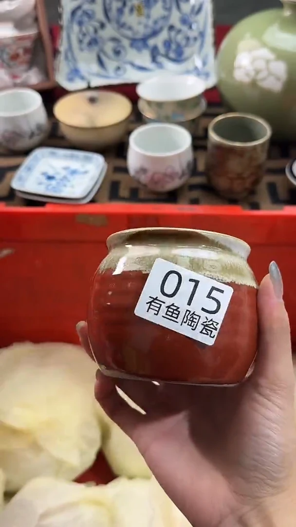 【闪购商品】碟日本回流瓷器捡漏