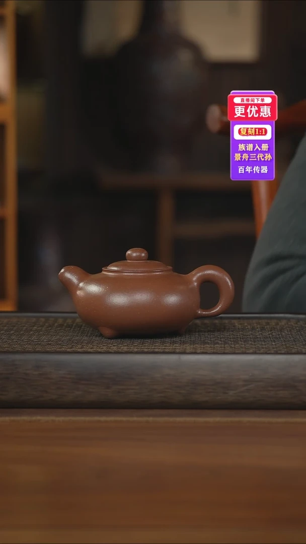 茶壶紫砂紫砂壶紫砂壶
