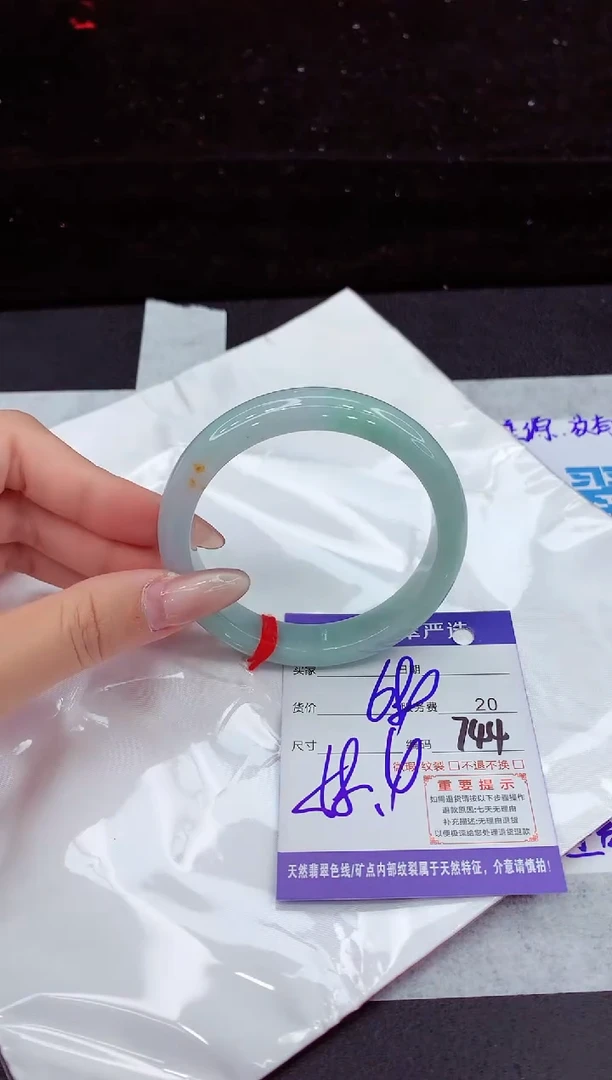翡翠手镯未镶嵌11111111