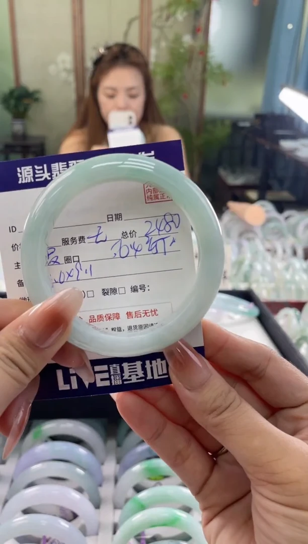 未镶嵌手镯翡翠111111111111