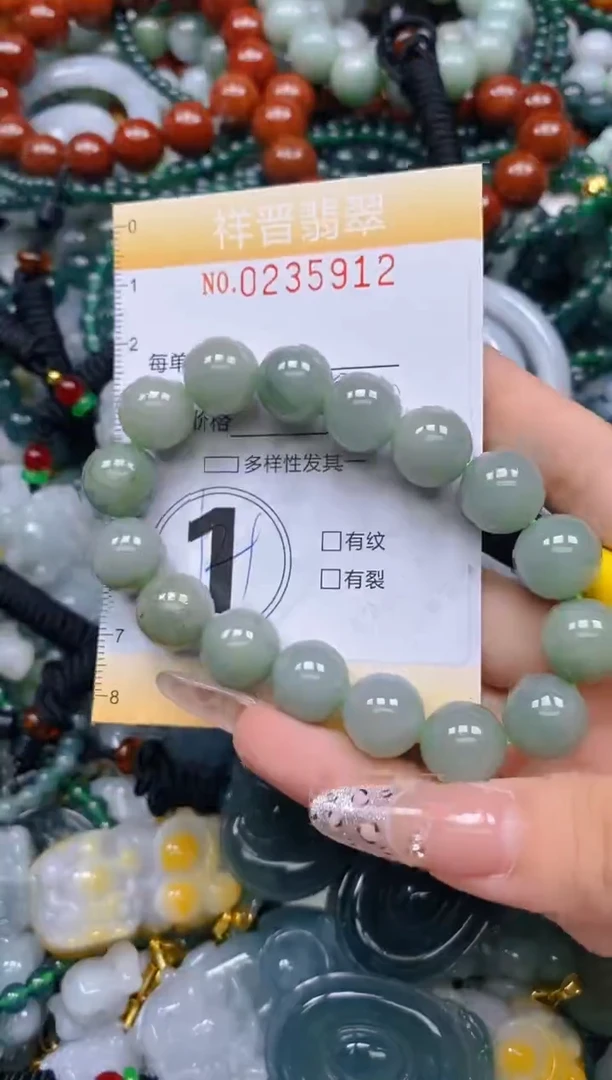 颈饰未镶嵌翡翠闪购0235912