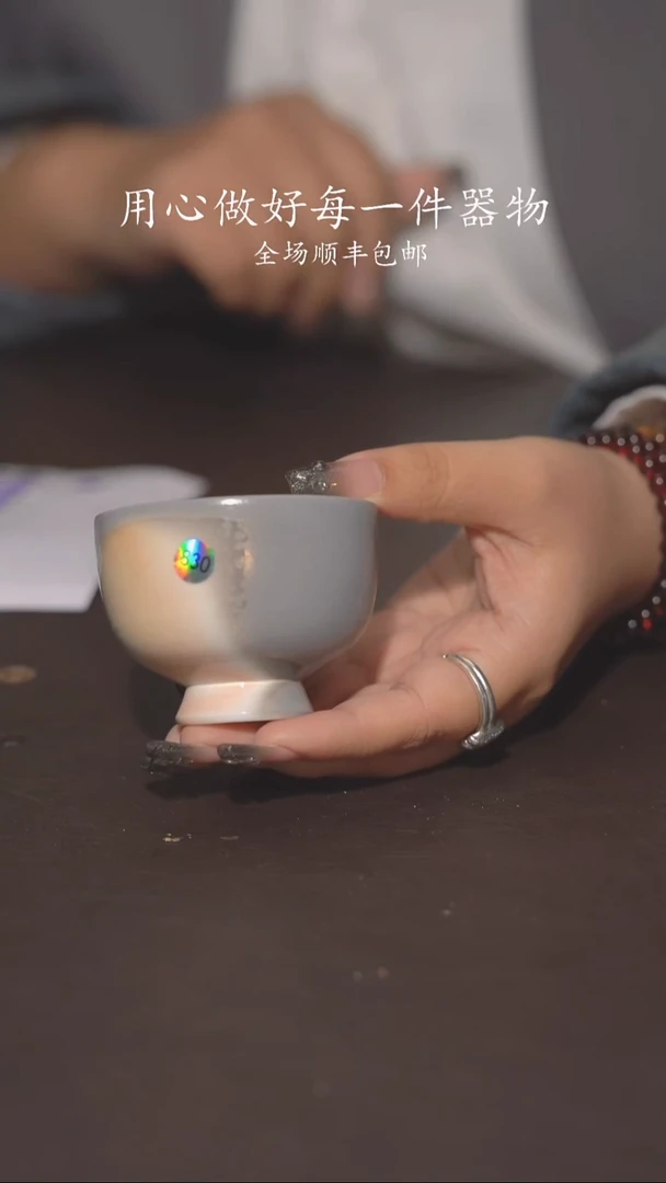 小龙堂柴烧不退不换渔**晚830