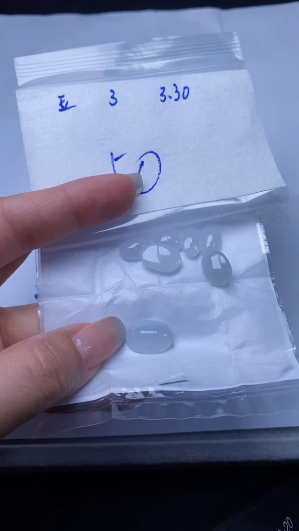 翡翠裸石未镶嵌缅甸天然A货翡翠3