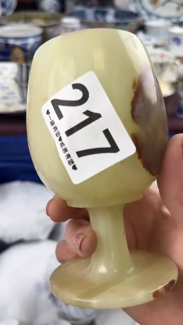 方*217...........