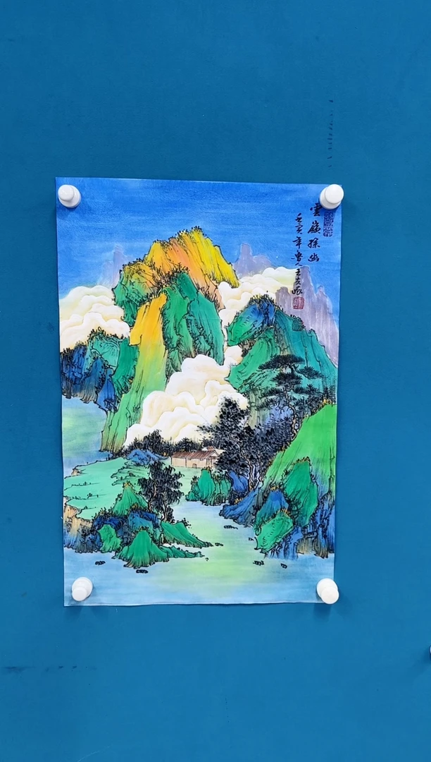 国画8.7-珍品-王夫怀-四尺三开-66