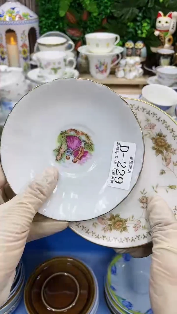 229满28发货！一枪优先！