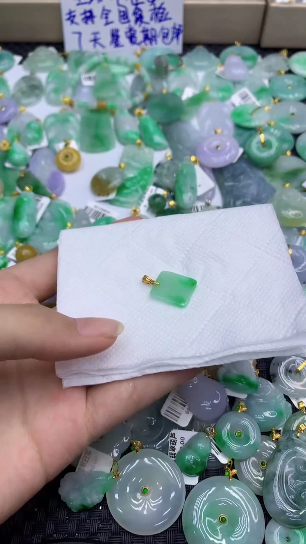 颈饰未镶嵌翡翠天然缅甸A货翡翠