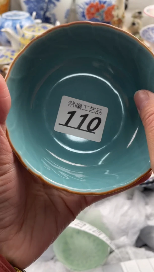 【闪购商品】瓷片110然曦海外工艺品****