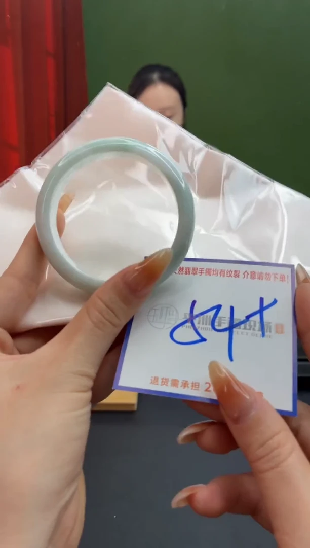 未镶嵌手镯翡翠111111111