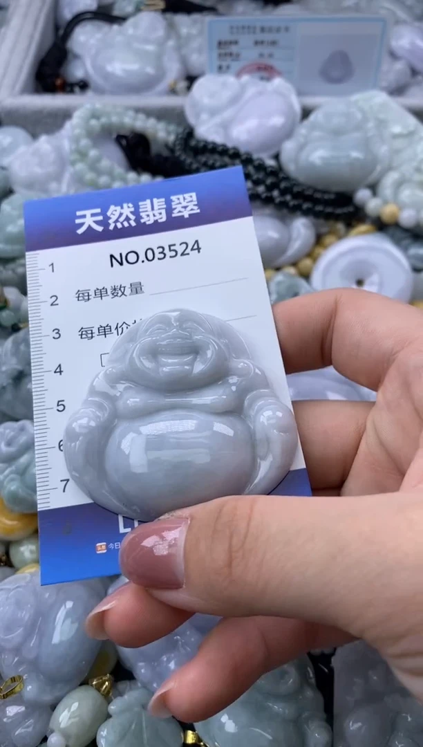 翡翠未镶嵌颈饰缅甸A货翡翠03524