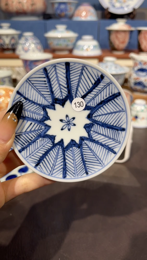 【闪购商品】杯130青花蕉叶纹盖置