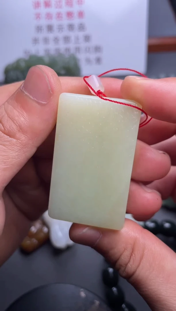 【闪购商品】和田玉手串未镶嵌1