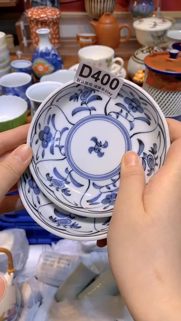 【闪购商品】思羽甄选壹号商品DD400