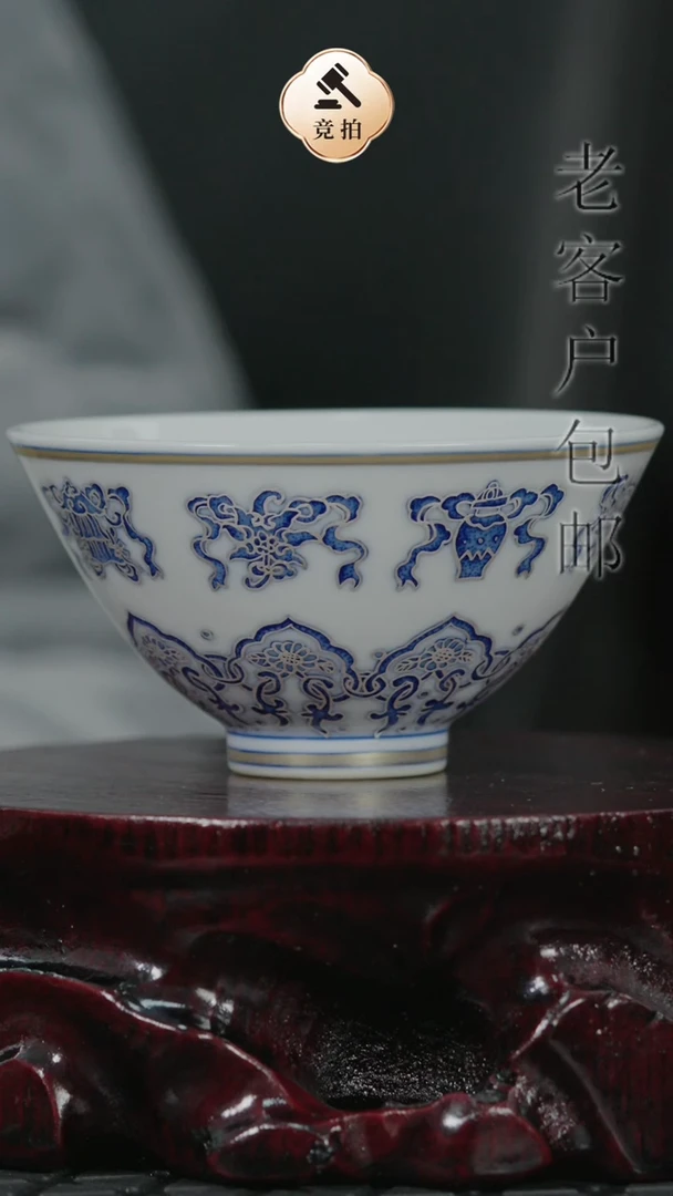 【闪购商品】代拍链接瓷器瓷器