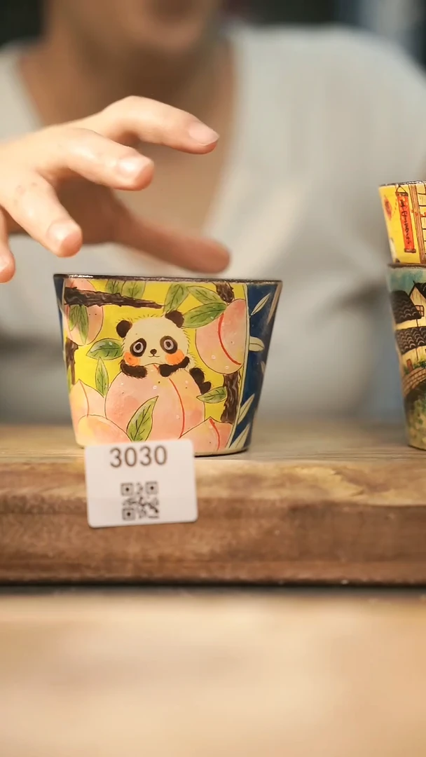【落单孤品】福利/杯子@@3030