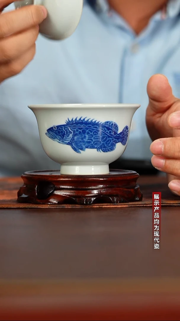 景陶院点工石斑鳜鱼盖碗