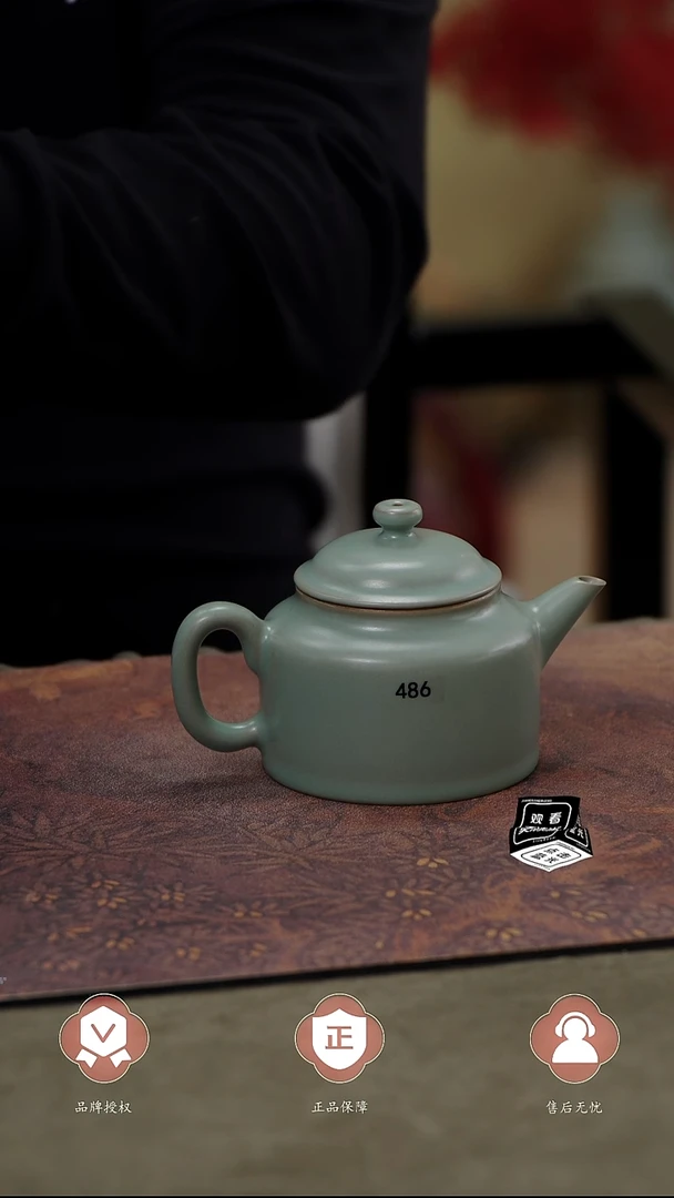 【闪购商品】杯486号德钟壶...........