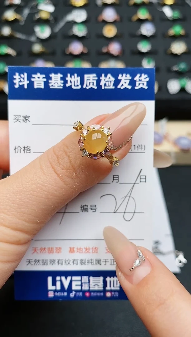 【闪购商品】翡翠戒指银S925镶嵌............