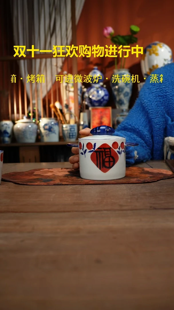 现代高温釉下彩手绘陶瓷餐具