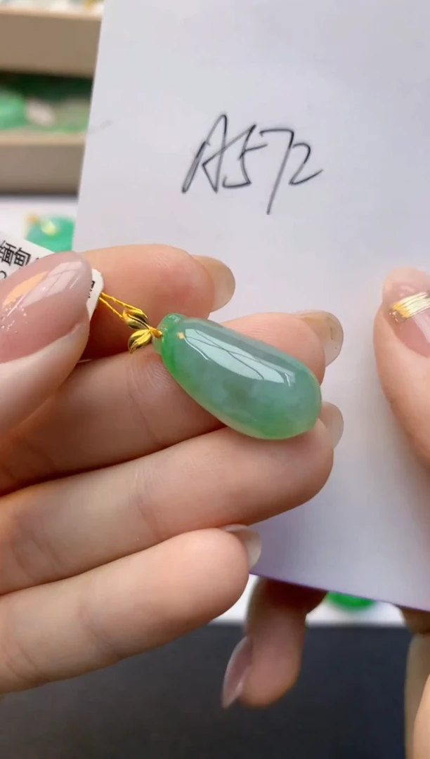 颈饰18K金镶嵌翡翠天然A货缅甸翡翠百元以上9元证书费自理