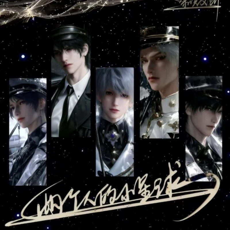 【言言家】恋与深空聚光文创 两个人的小星球第二弹卡牌盲盒 【拆盒】