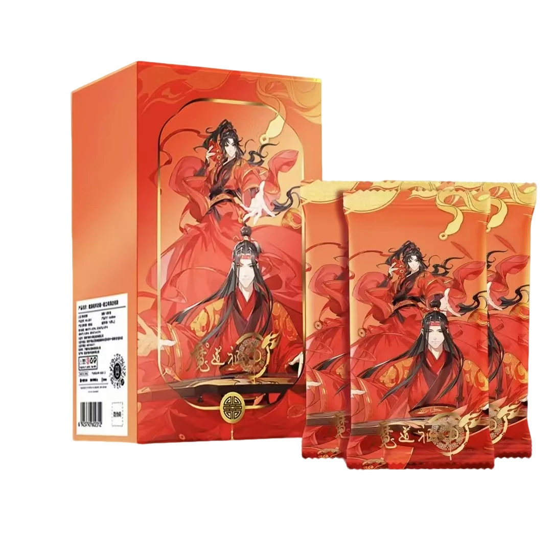 【福袋随单】草场地-魔道祖师动画-拍立得周边福袋代拆盲盒-漫百