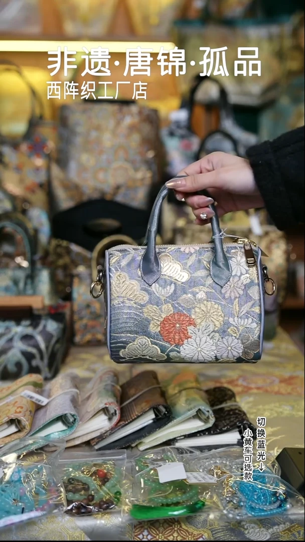 蚕丝蚕丝样品波斯顿不退换