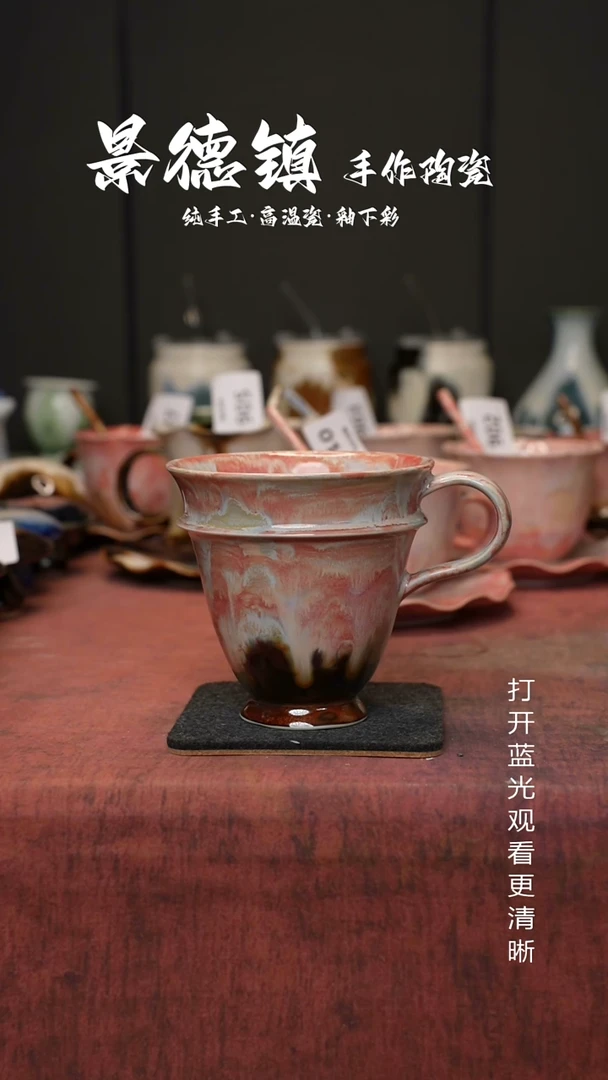 原创景德镇手工高温陶瓷076