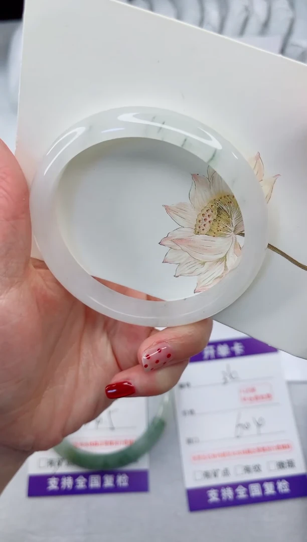 【闪购商品】石英质玉手镯合金34-60.4福利