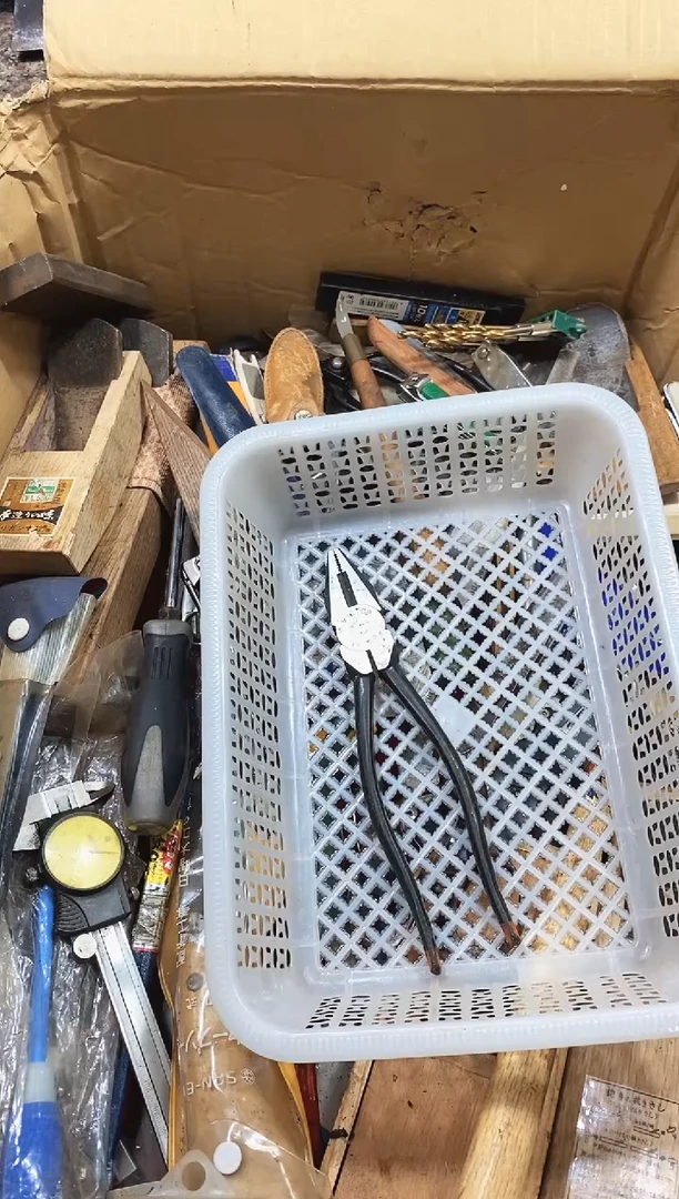 一*棒麻嘎子工具闪购链接一物一拍