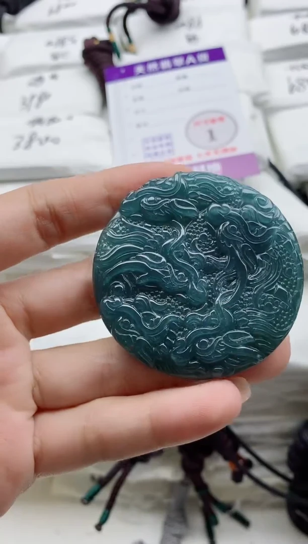 颈饰未镶嵌翡翠8