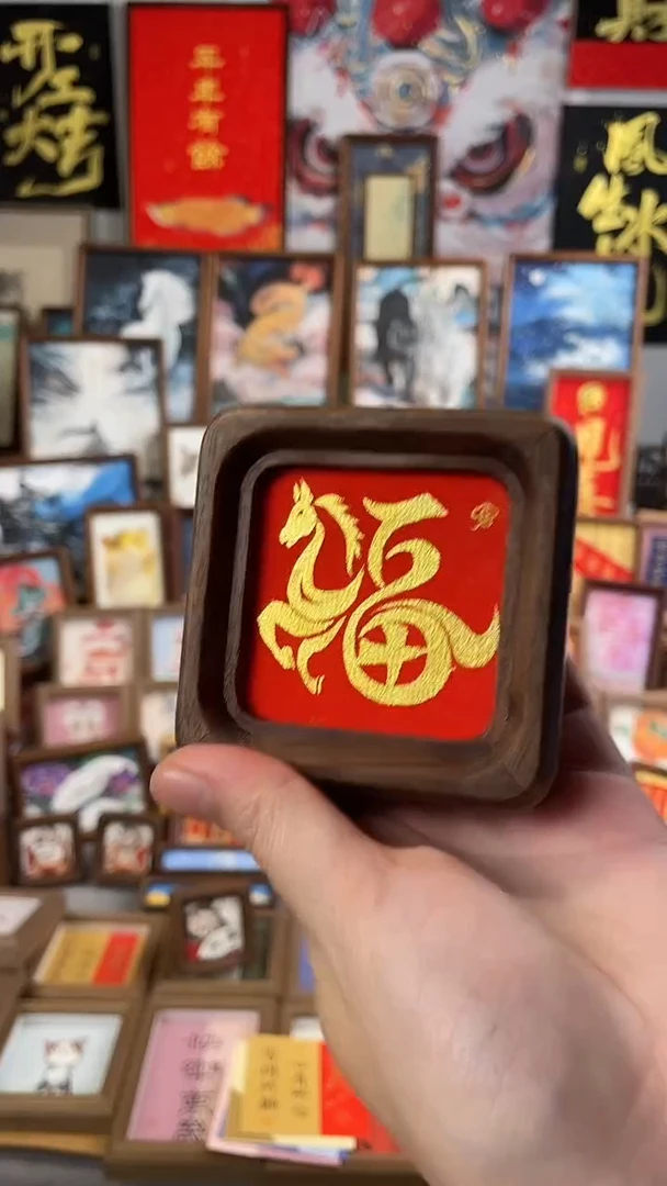 国画纯手绘书法绘画作品