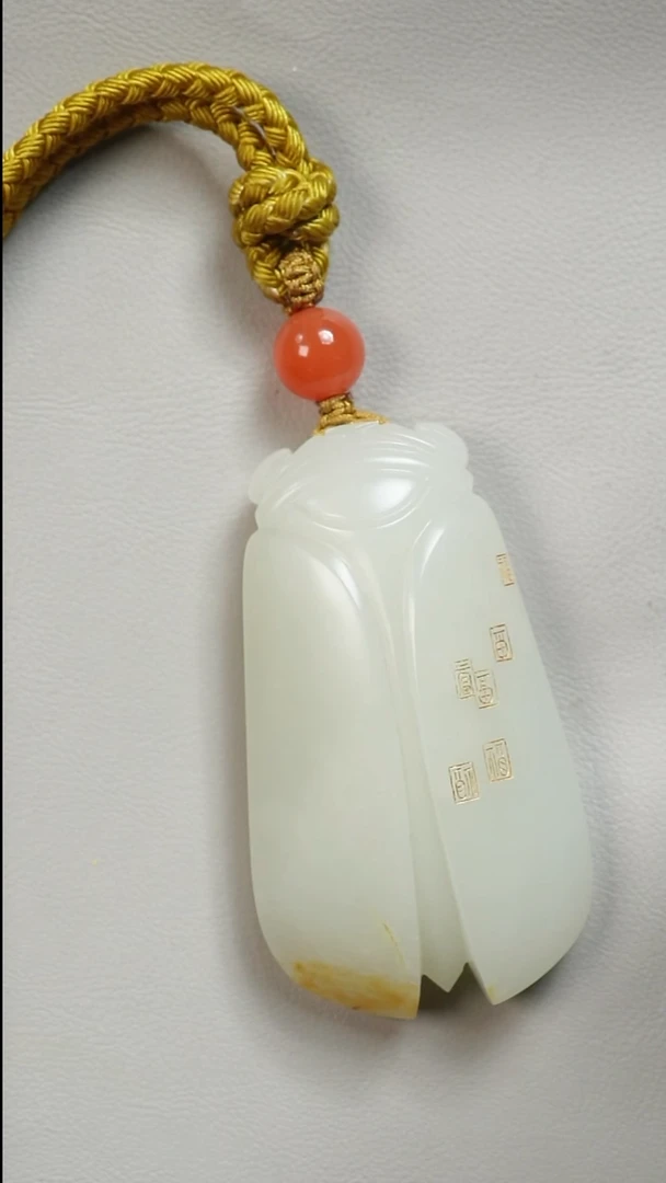 未镶嵌和田玉挂件一鸣惊人