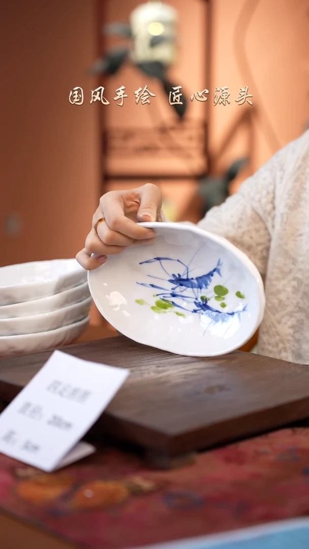 陶瓷景德镇釉中彩餐具四足捏捏直径20高5