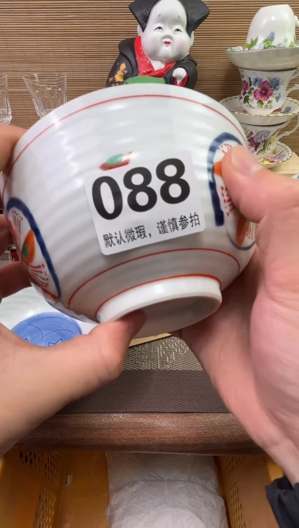 【闪购商品】陶瓷陶瓷陶瓷陶瓷陶瓷