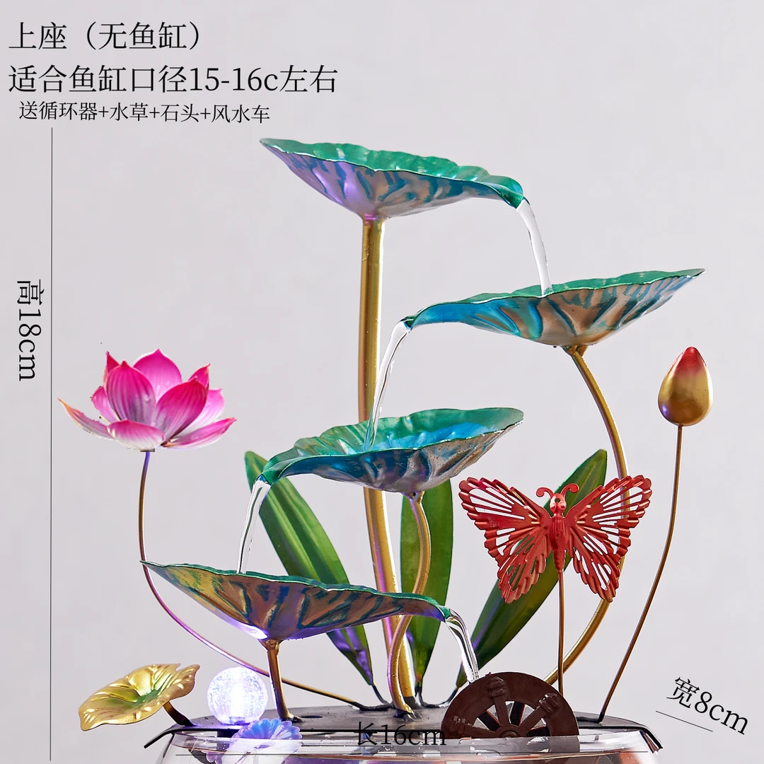 流水鱼缸摆件家用轻奢高档创意装饰客厅玄关卧室工艺品桌面喷泉