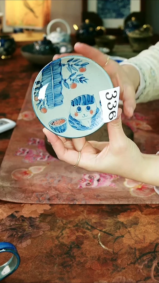 茶碗...........336