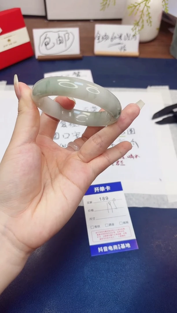 石英质玉手镯未镶嵌189-天山翠-圈口56